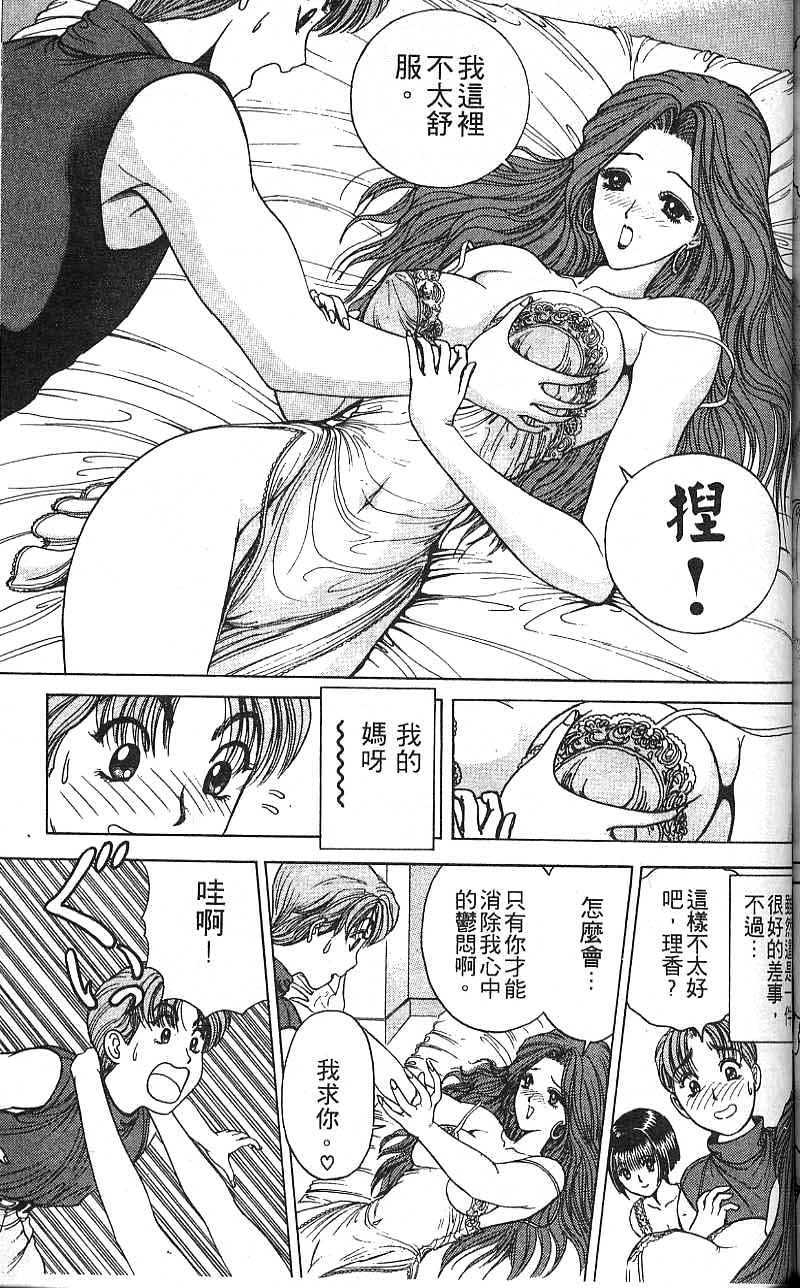 第132页