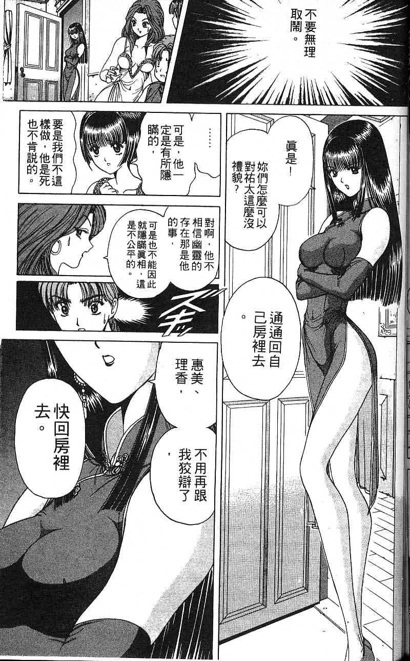 第134页