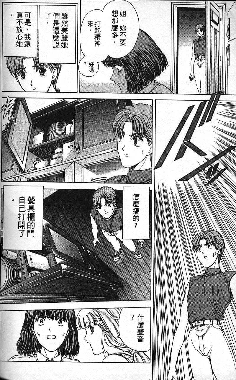 第141页