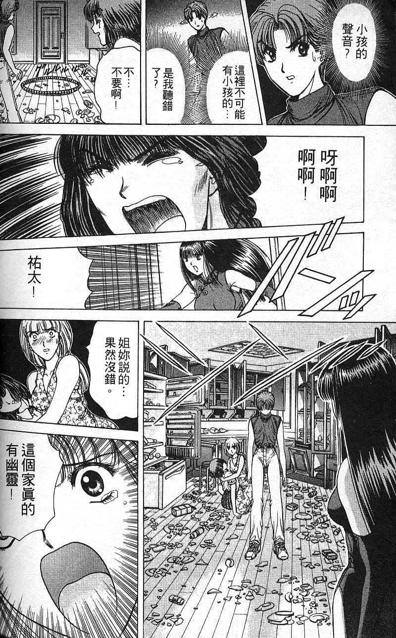 第149页