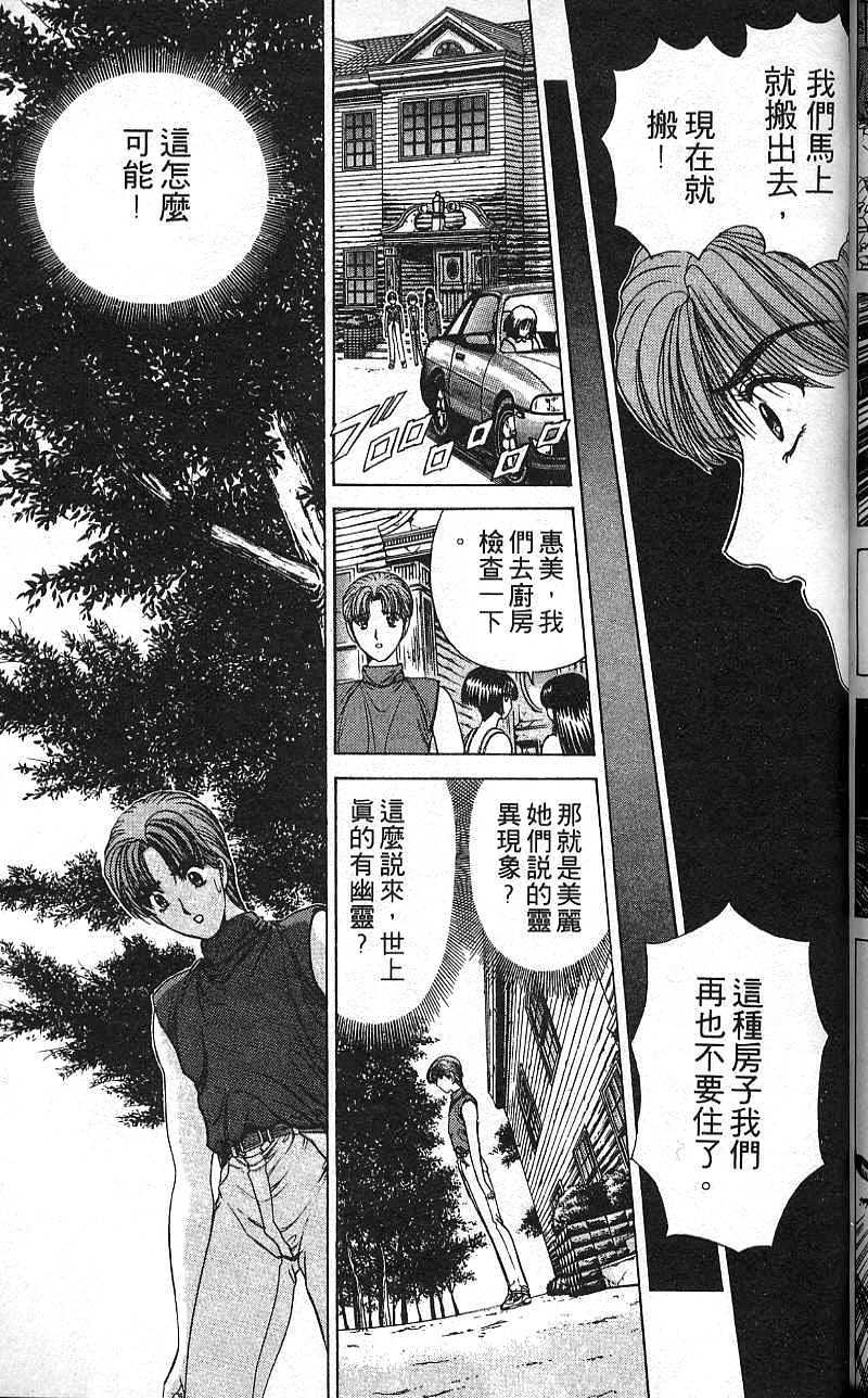 第150页
