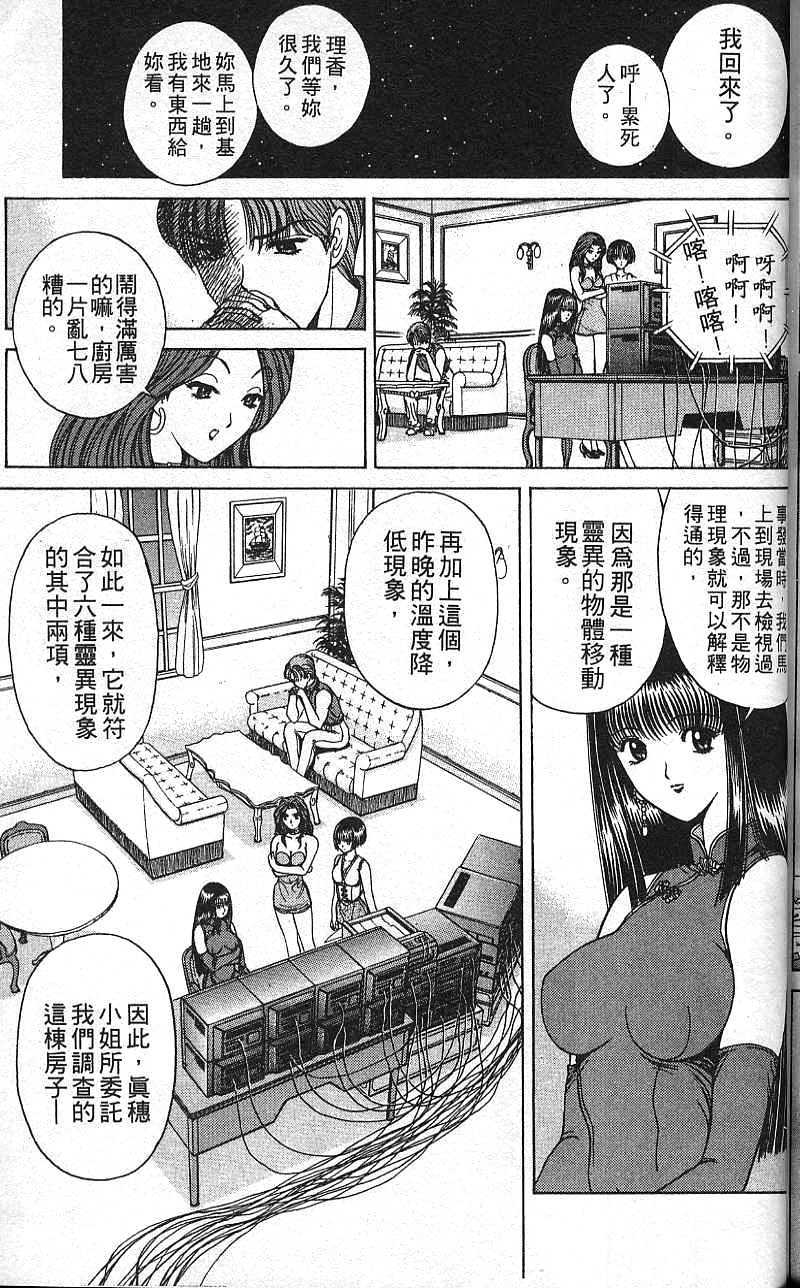 第152页