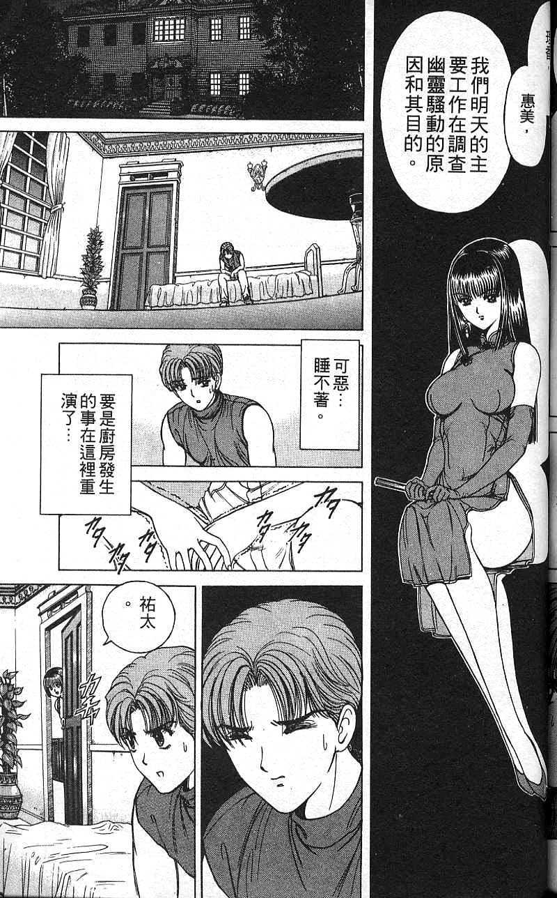 第156页