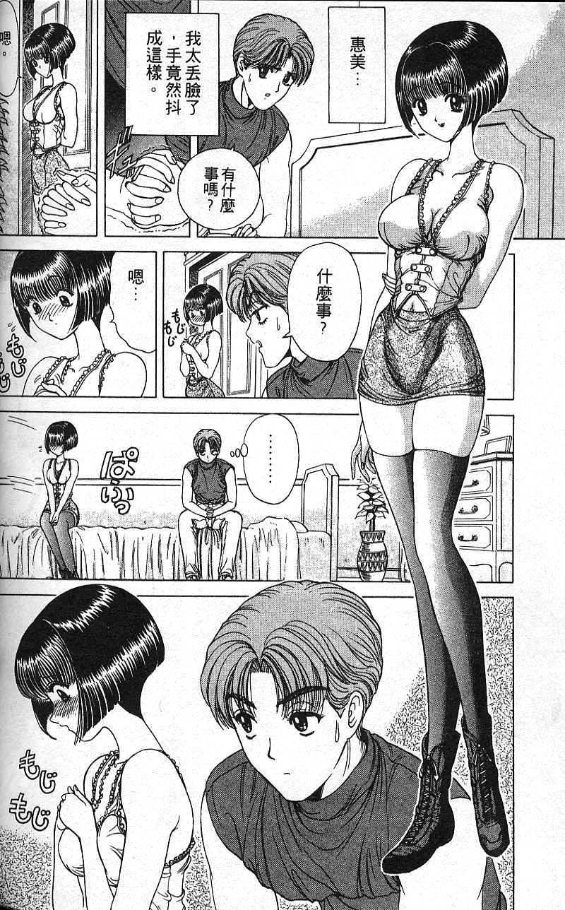 第157页