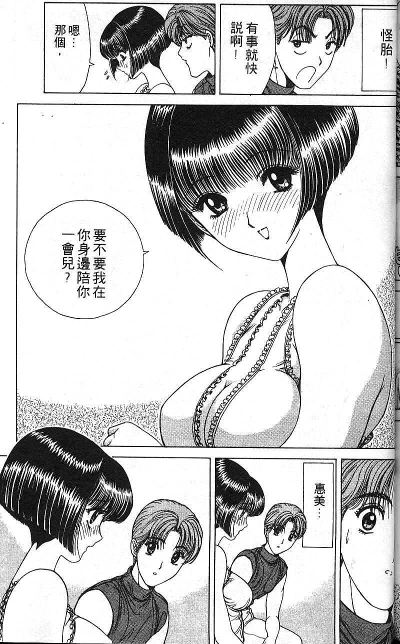 第158页