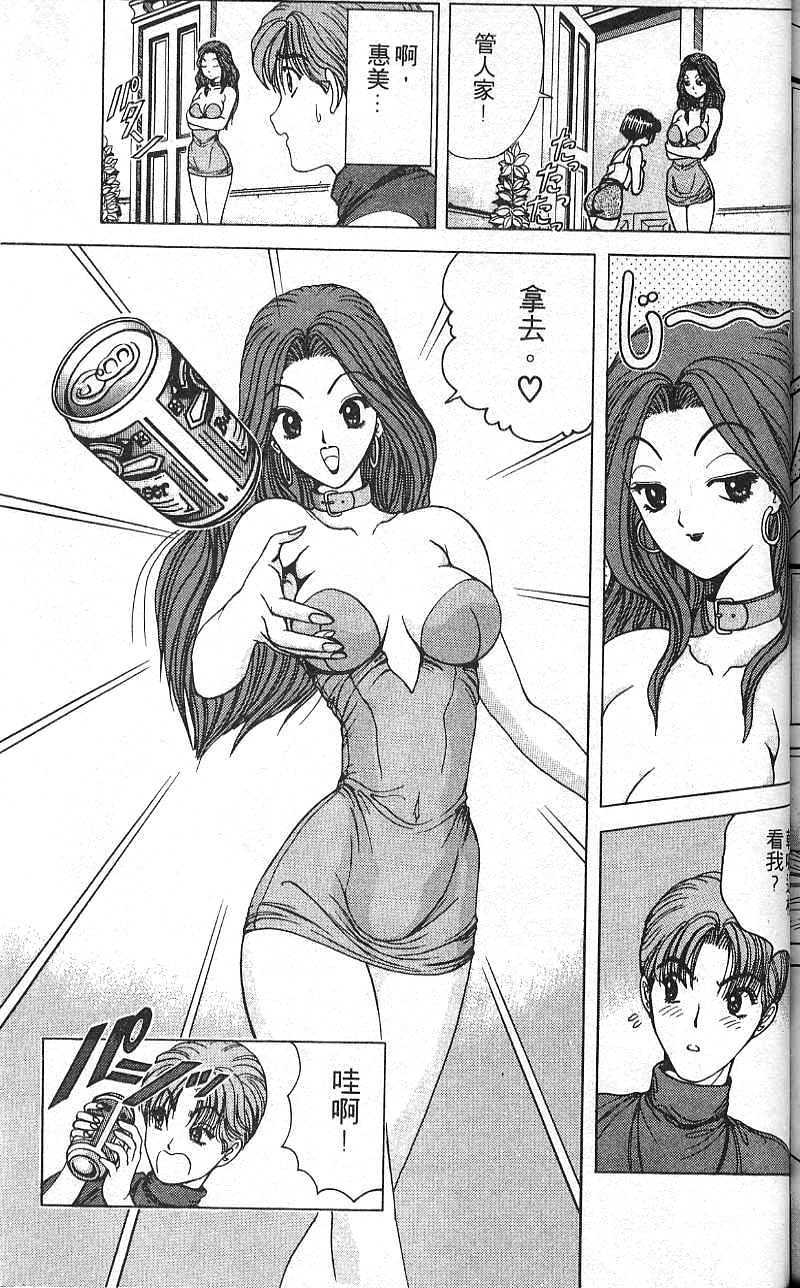 第160页
