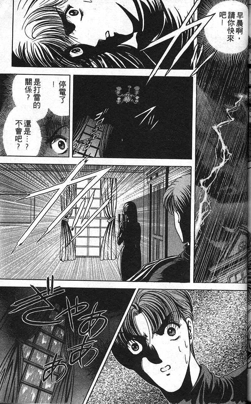 第162页