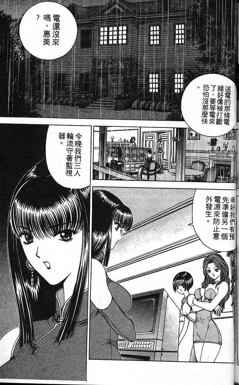 第166页