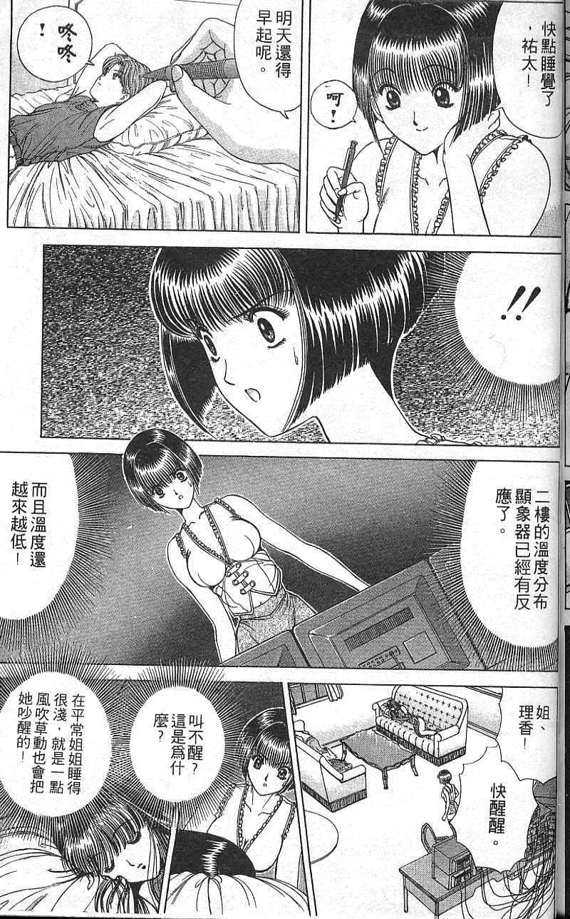 第168页