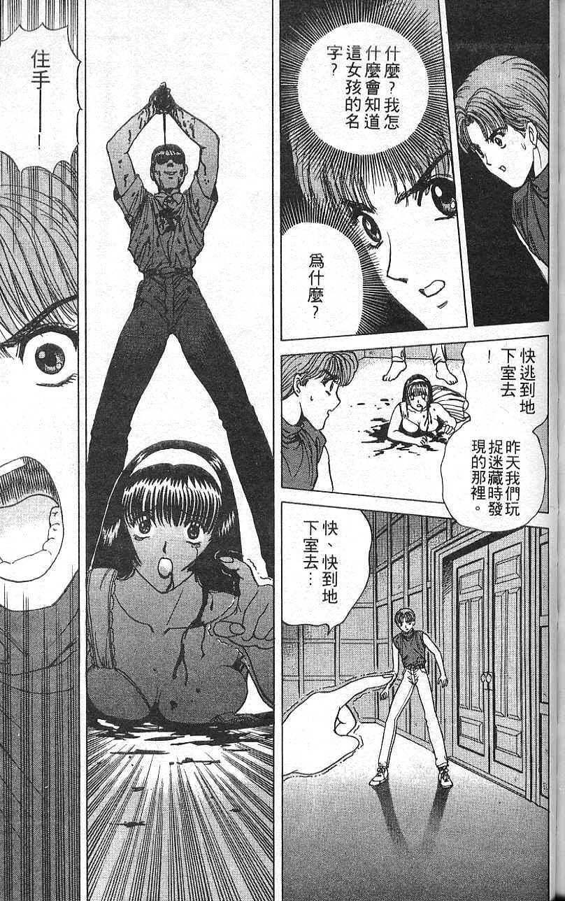 第176页
