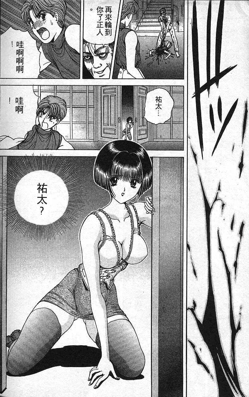 第177页