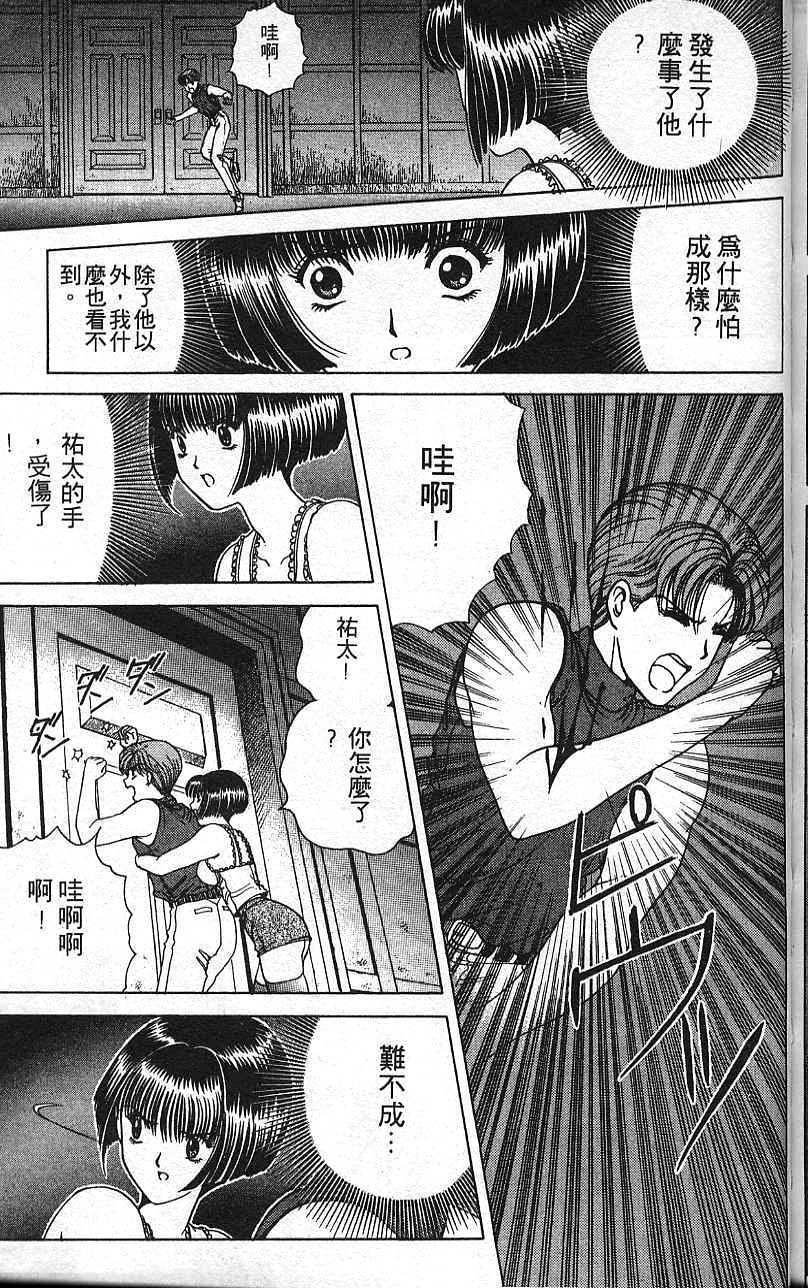 第178页
