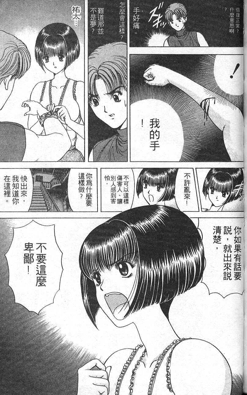 第180页