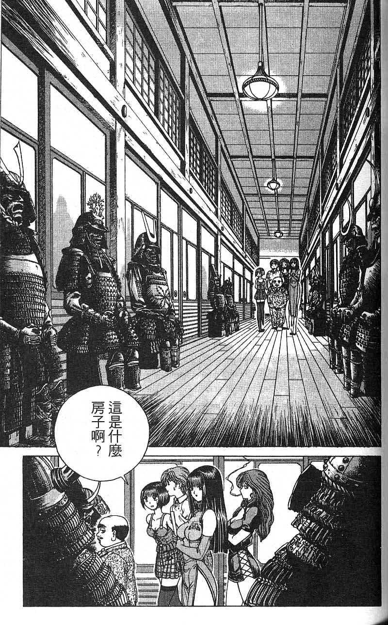 第82页