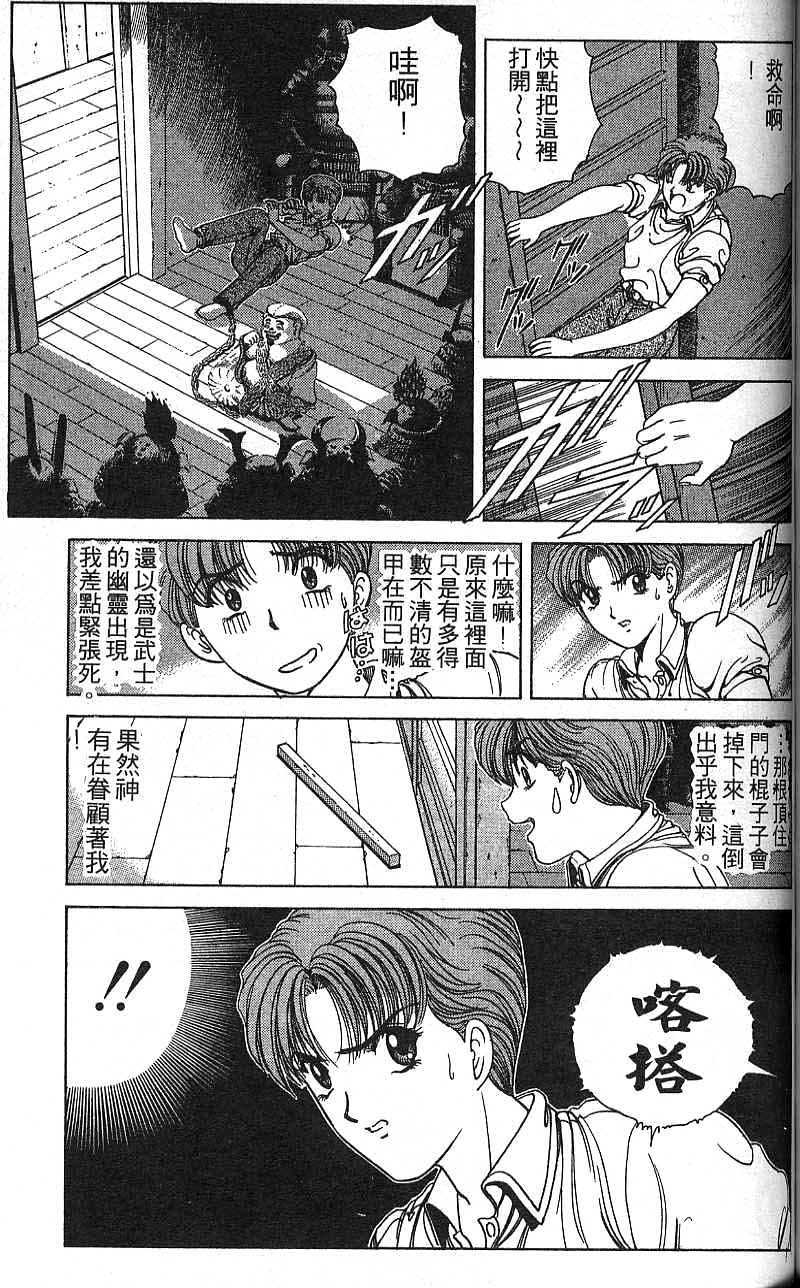 第104页