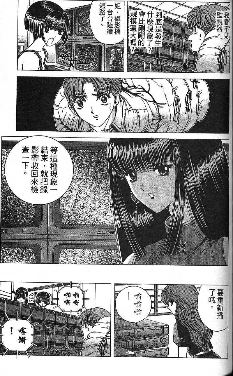 第116页