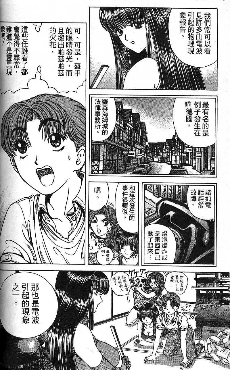 第127页