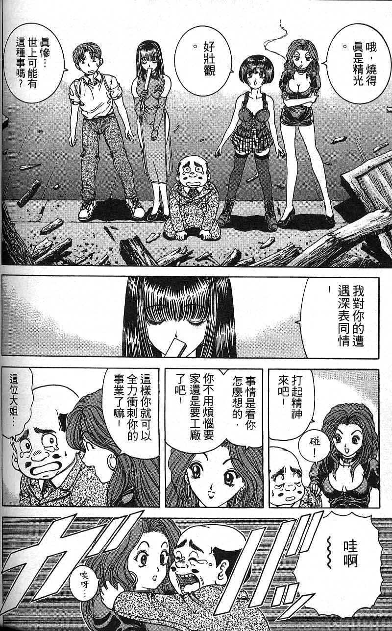第135页