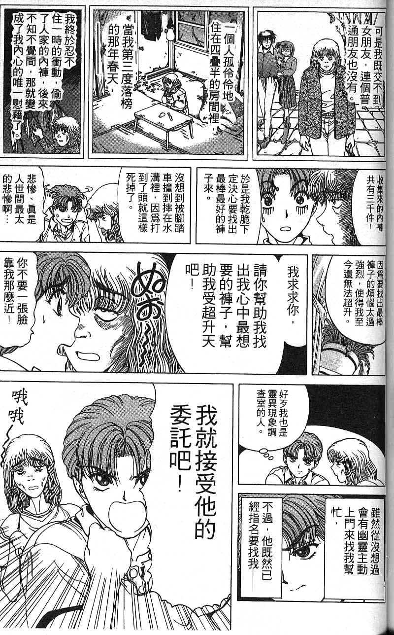 第148页