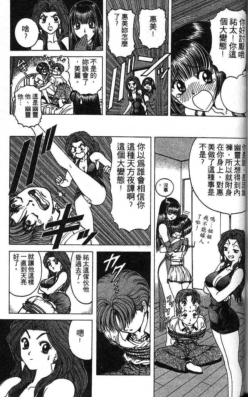 第152页