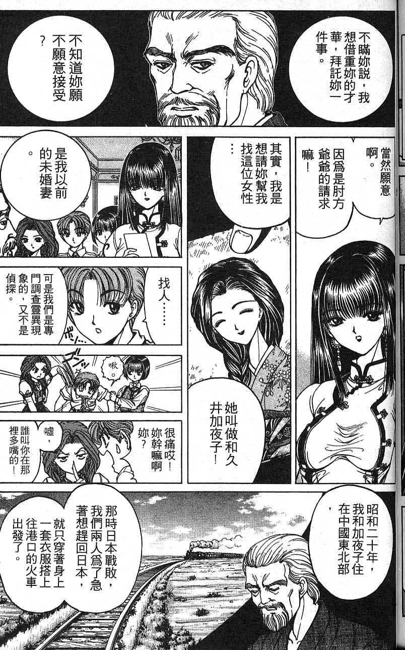 第162页
