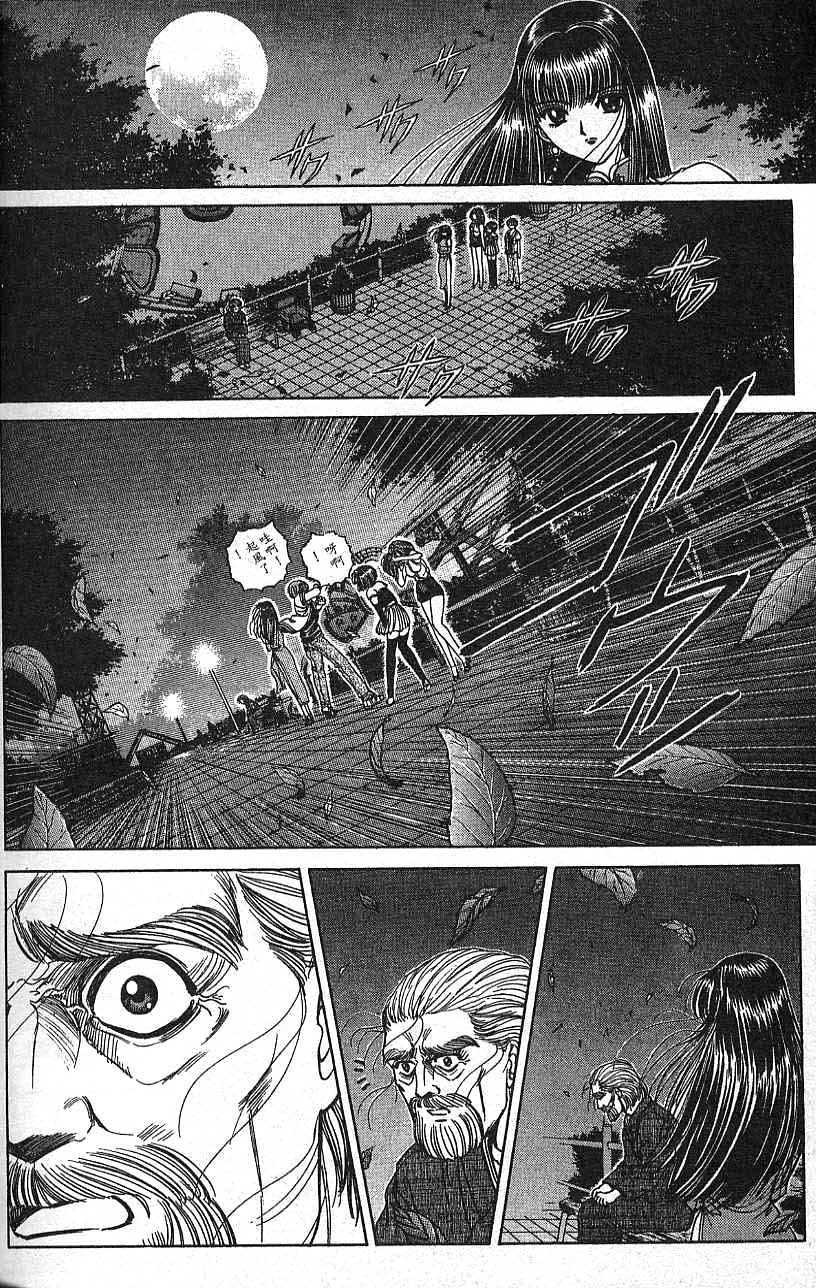 第173页