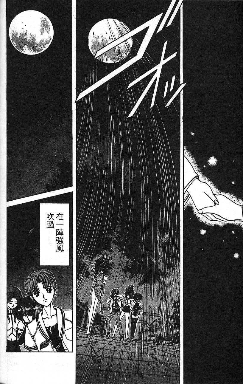 第177页