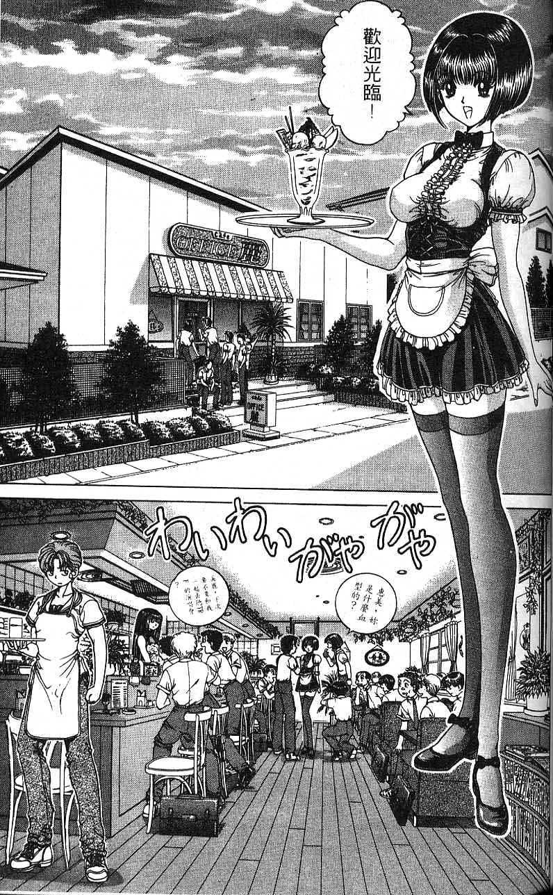 第86页