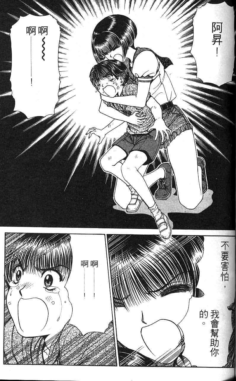 第102页