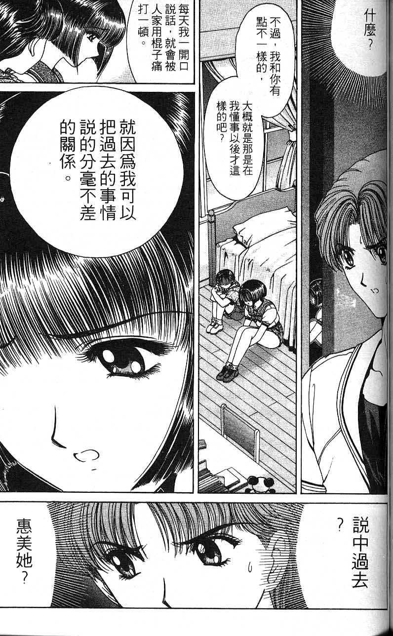 第114页