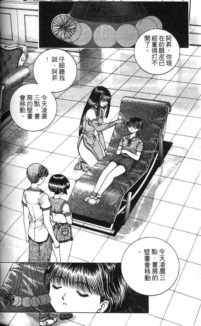 第125页