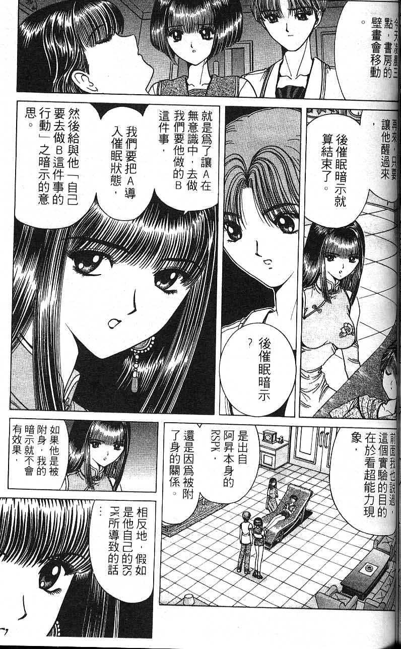 第126页