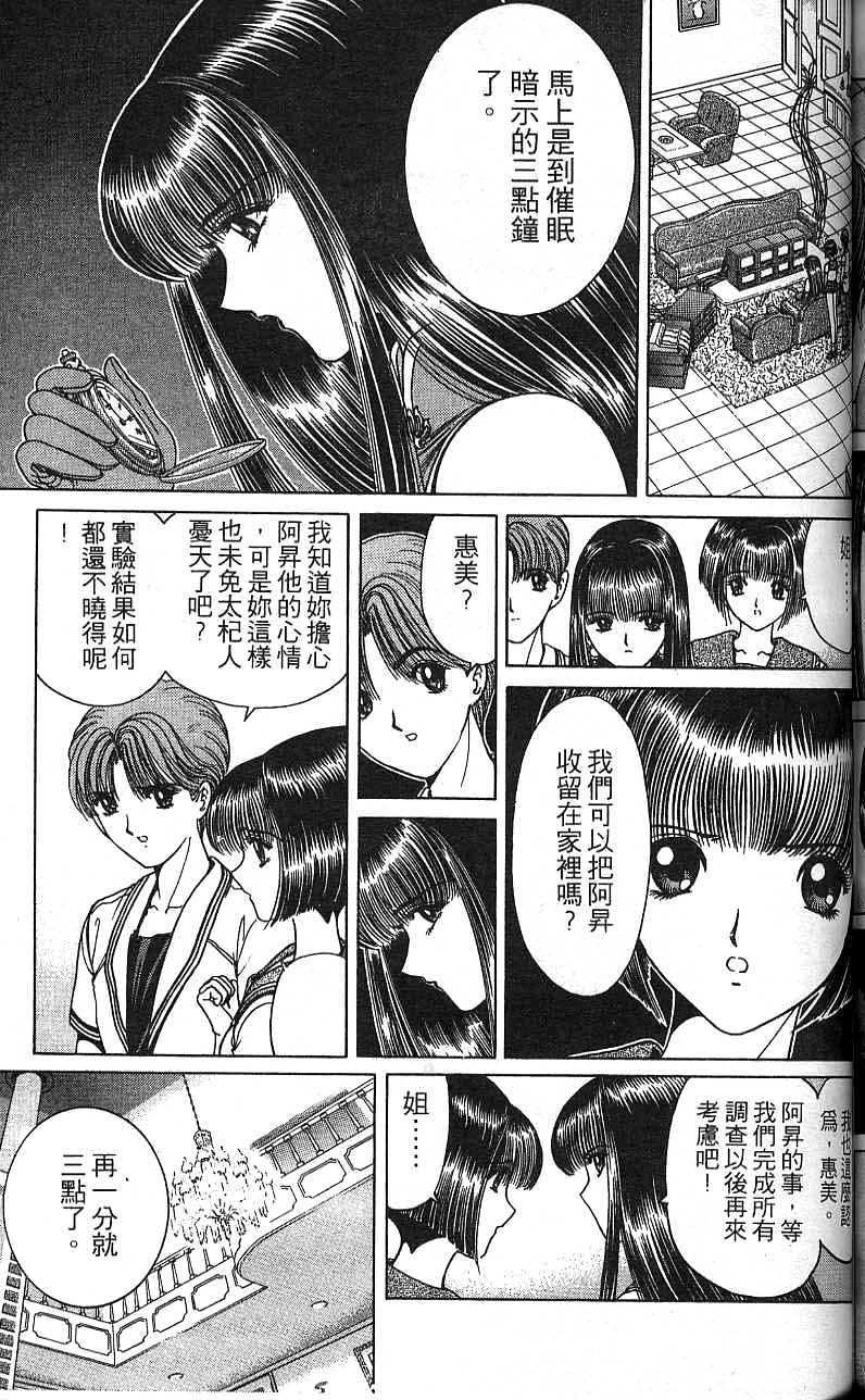 第128页