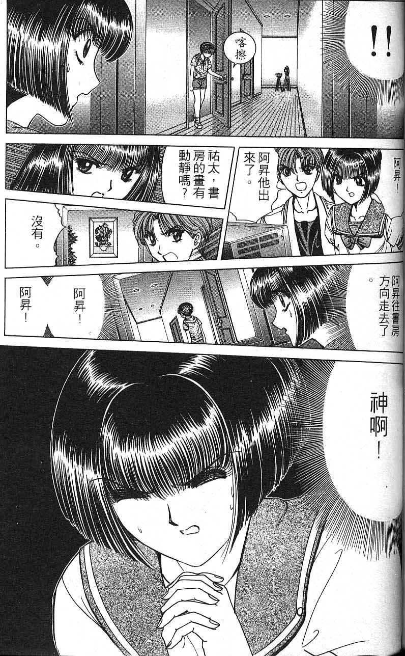 第130页