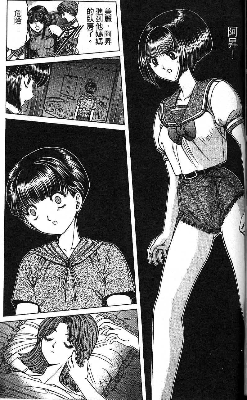 第132页