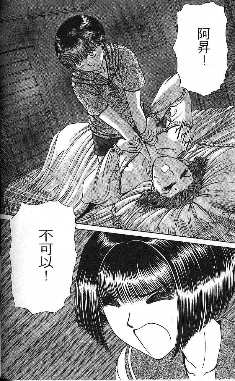 第133页
