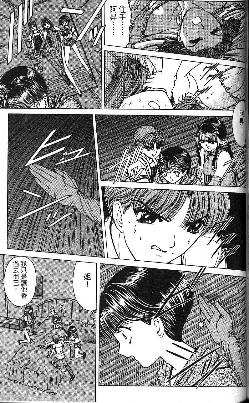 第134页