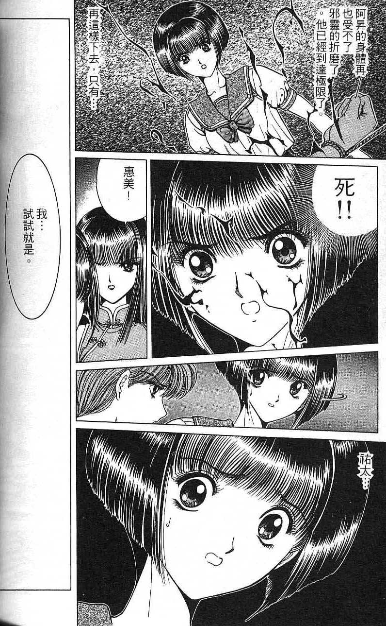 第141页