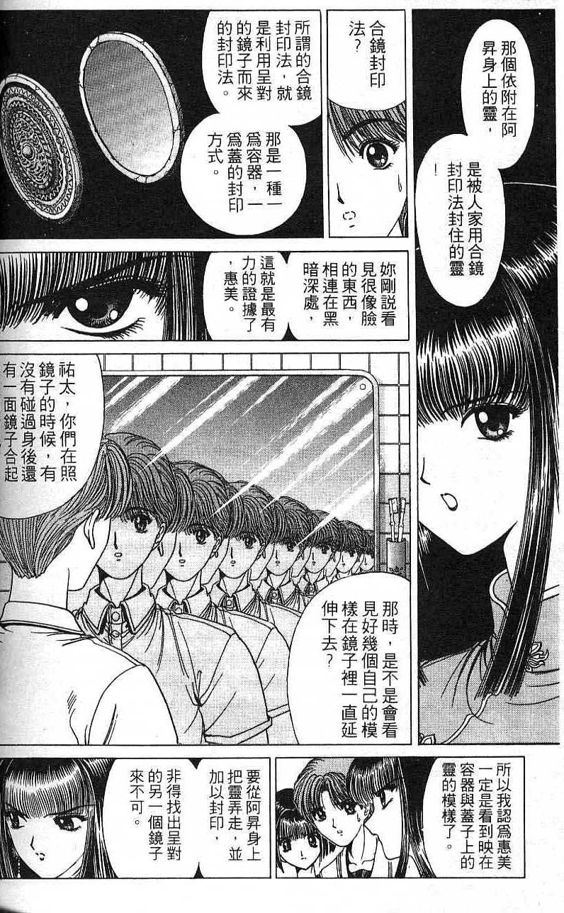 第157页