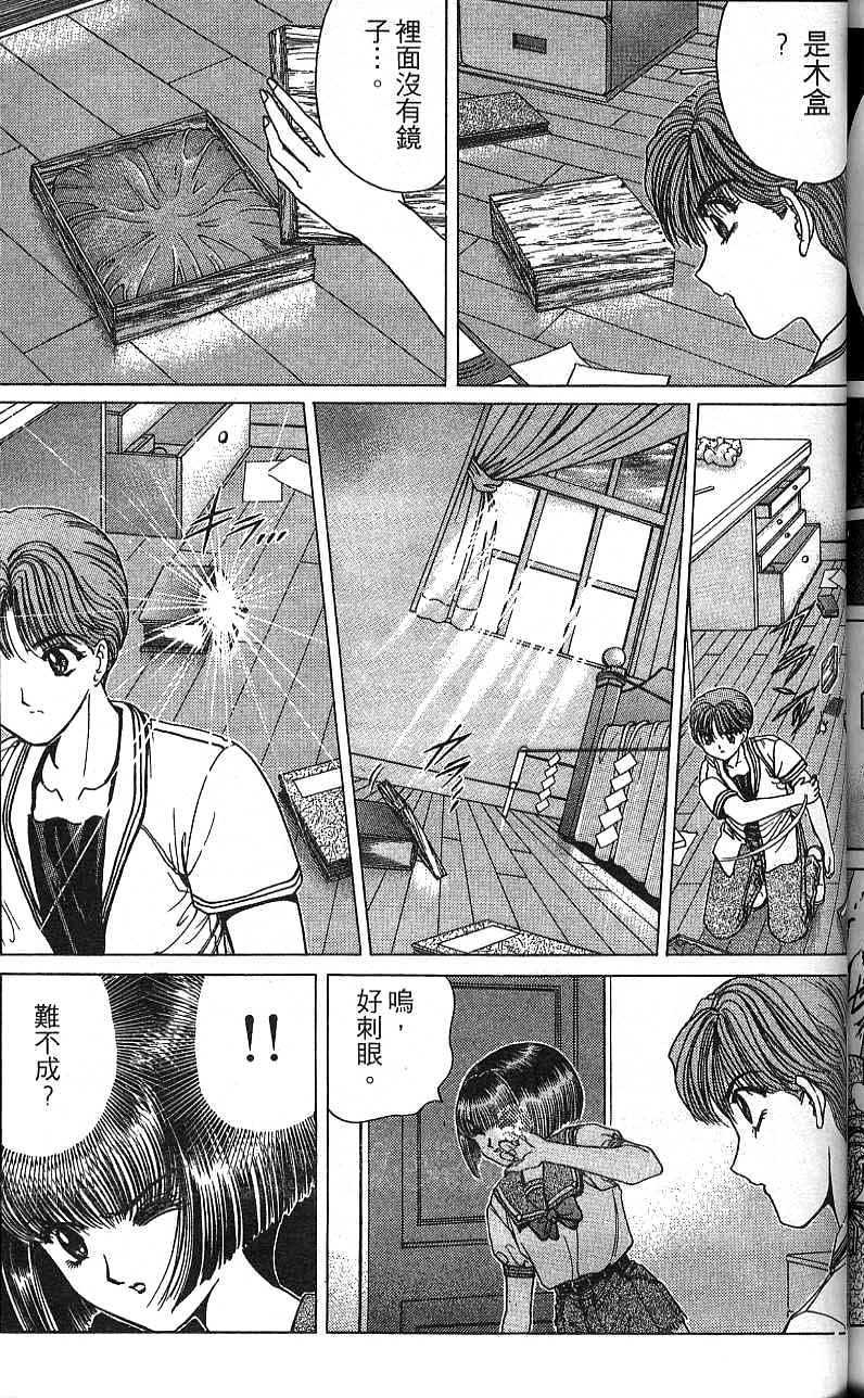 第160页