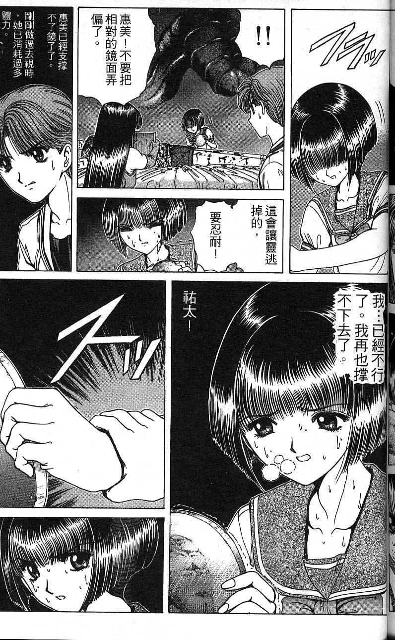 第168页