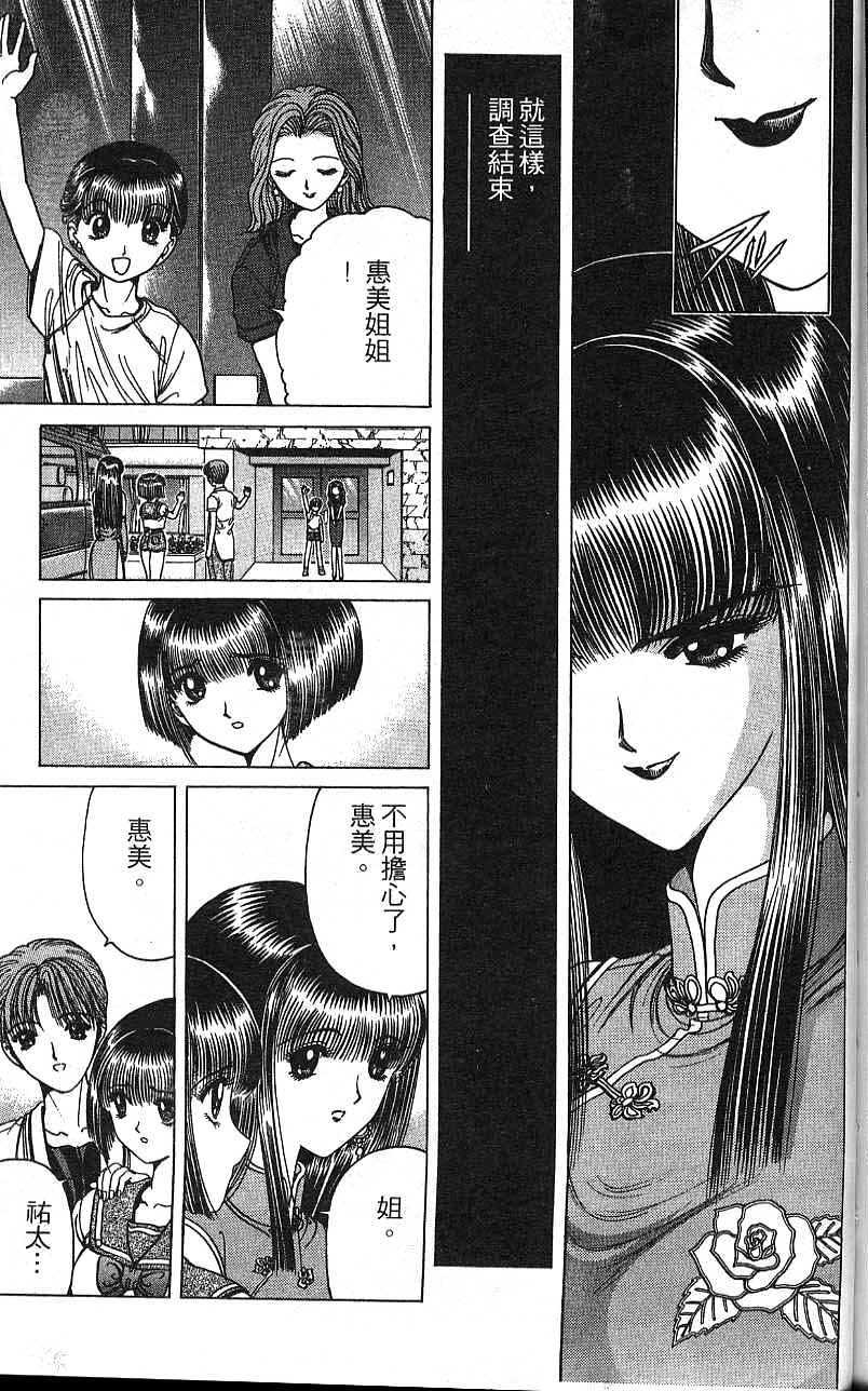 第176页