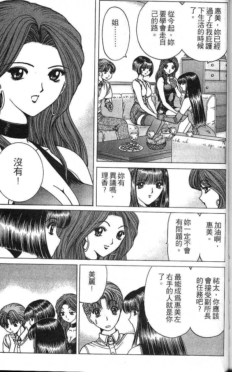 第180页