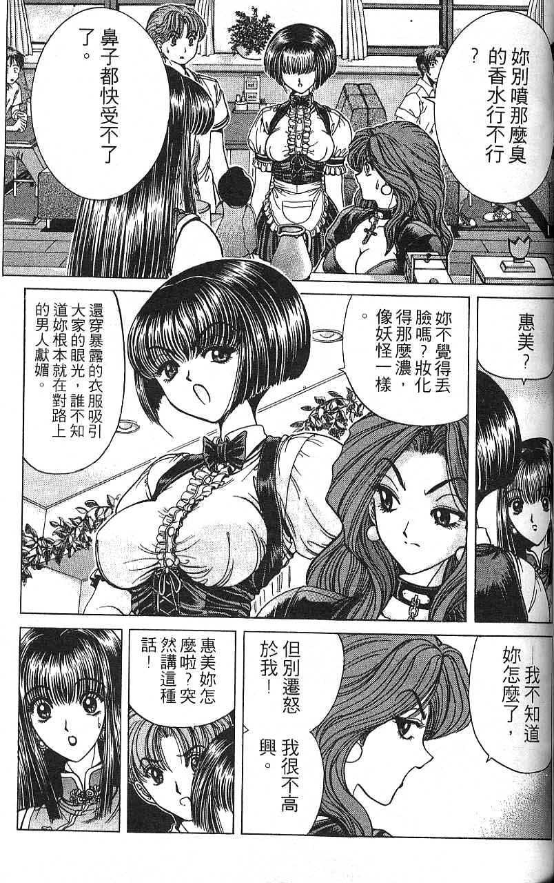 第100页