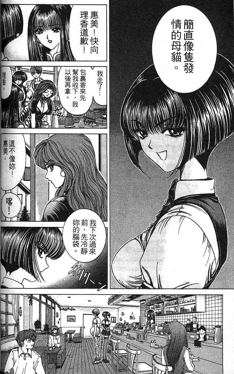 第101页