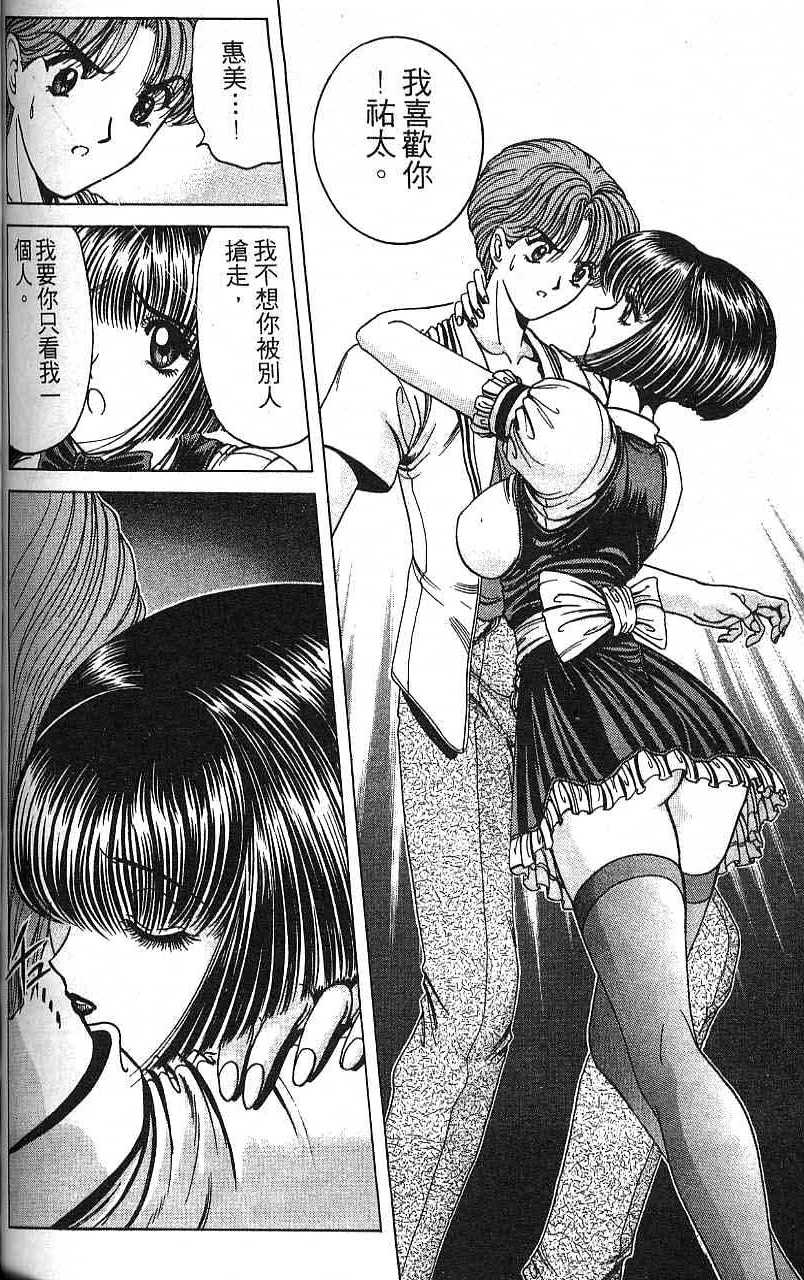第105页
