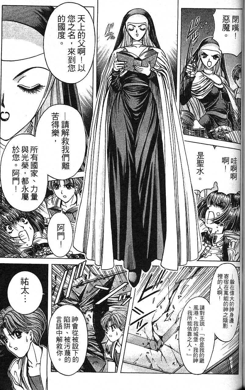 第118页