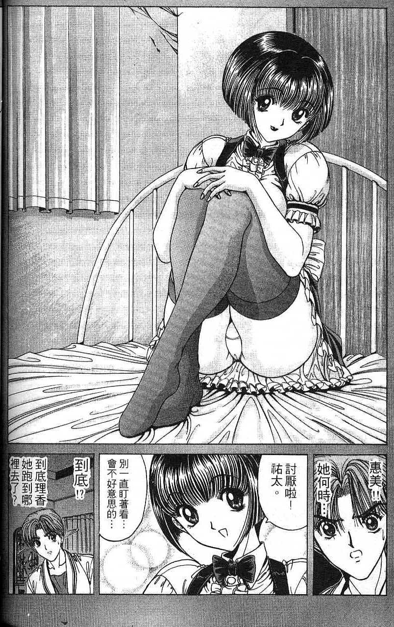 第119页