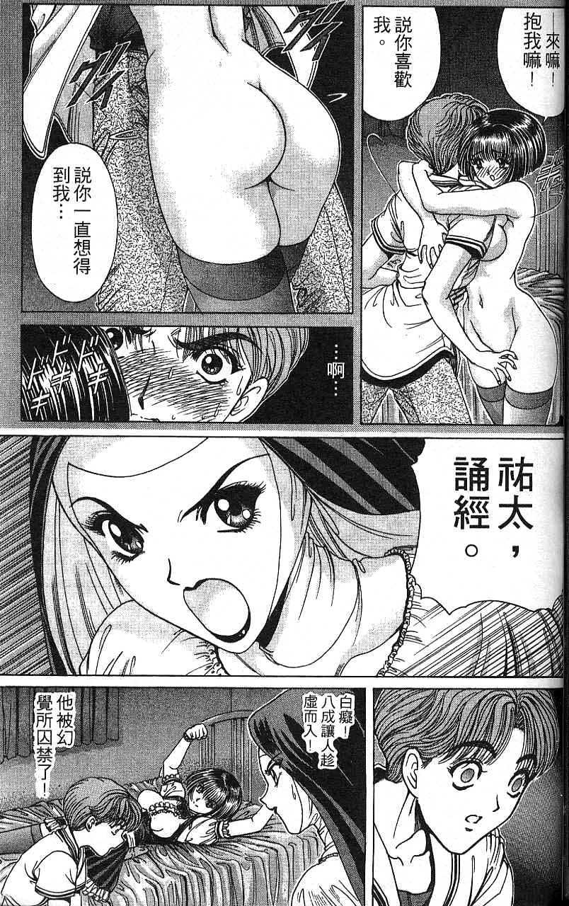 第122页
