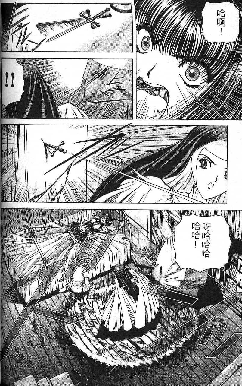 第123页